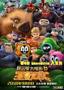 久久香蕉国产线看观看网站