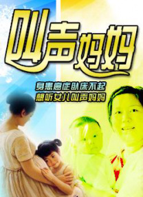 香蕉久久夜色精品升级完成